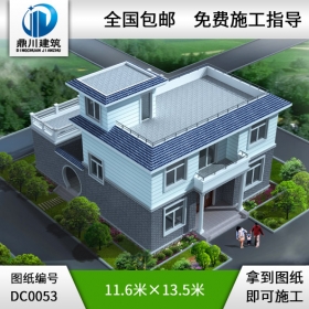 新農(nóng)村二層自建房_別墅設(shè)計(jì)圖紙,新農(nóng)村別墅,農(nóng)村自建房設(shè)計(jì)