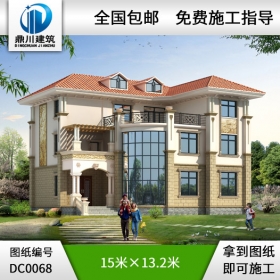 三層歐式豪華別墅設(shè)計全套圖紙_別墅設(shè)計圖紙,新農(nóng)村別墅,農(nóng)村自建房設(shè)計