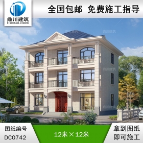 三層帶陽臺別墅施工圖紙及效果圖_新農村自建房屋設計,鼎川建筑