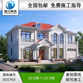 漂亮的歐式二層帶車(chē)庫(kù)別墅圖紙_農(nóng)村自建別墅設(shè)計(jì)效果圖,鼎川建筑