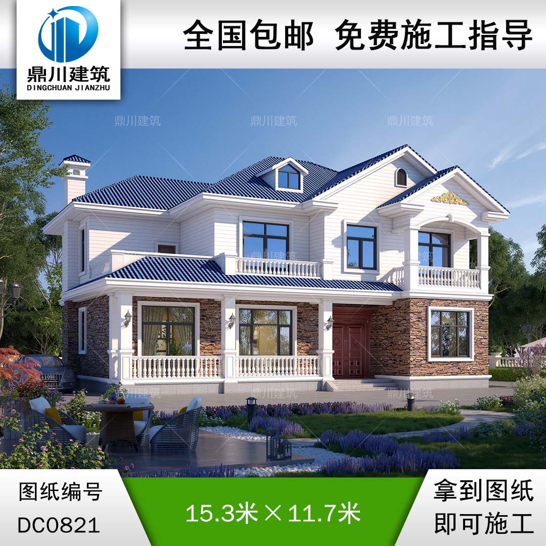 二層帶露臺實用別墅施工圖紙及效果圖_新農村自建房設計,鼎川建筑