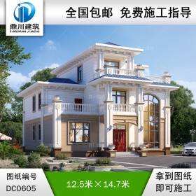 復式三層帶露臺別墅設計圖紙_新農村歐式風格自建房設計圖,鼎川別墅圖紙