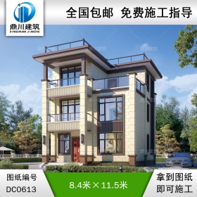 新中式三層平頂別墅設(shè)計(jì)效果圖及施工圖_農(nóng)村三層自建房屋設(shè)計(jì)圖紙,鼎川建筑