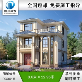 新農村歐式三層帶露臺自建別墅設計施工圖_農村房屋設計圖,鼎川建筑