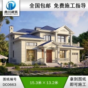 新農(nóng)村歐式二層帶車(chē)庫(kù)別墅施工圖及效果圖_兩層自建房設(shè)計(jì)圖紙,鼎川建筑