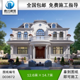 漂亮的豪華二層法式別墅設計效果圖及施工圖_新農村兩層自建別墅設計,鼎川建筑