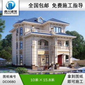 歐式三層帶露臺小別墅設計圖紙及效果圖_農村三層自建房屋設計,鼎川建筑