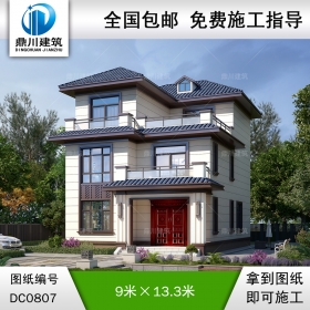 新中式三層帶露臺實用小別墅施工圖紙_農村自建房設計,鼎川建筑