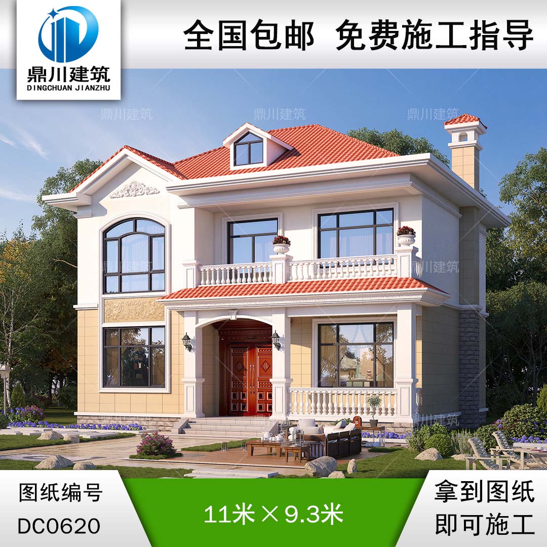 二層簡歐帶陽臺小別墅設(shè)計圖紙_農(nóng)村兩層自建房別墅圖紙,鼎川建筑