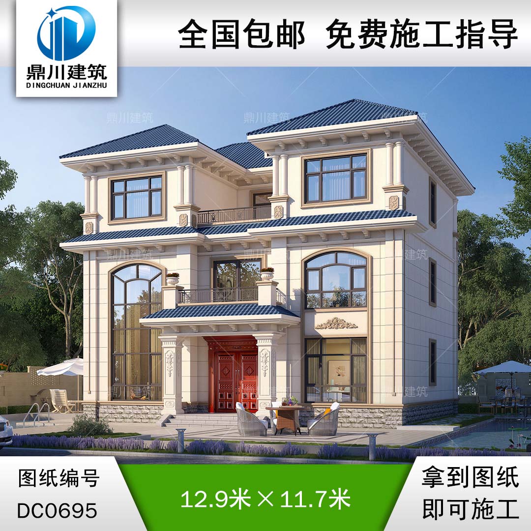 歐式三層帶露臺復(fù)式別墅設(shè)計(jì)施工圖紙及外觀效果圖_新農(nóng)村自建房子設(shè)計(jì)圖,鼎川別墅圖紙