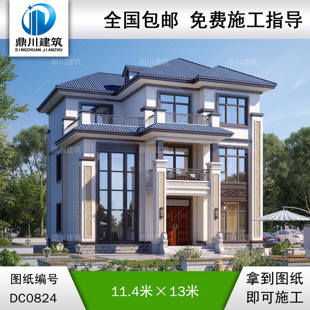 新中式三層挑空客廳別墅施工圖紙及效果圖_農(nóng)村復(fù)式別墅設(shè)計(jì),鼎川建筑