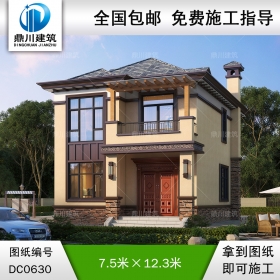 農(nóng)村新中式二層帶露臺小別墅設(shè)計圖紙_農(nóng)村兩層自建房子設(shè)計效果圖,鼎川建筑