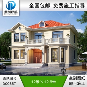 歐式二層帶露臺(tái)簡約農(nóng)村小別墅全套施工圖紙及效果圖_鄉(xiāng)村兩層自建房設(shè)計(jì)圖紙,鼎川建筑