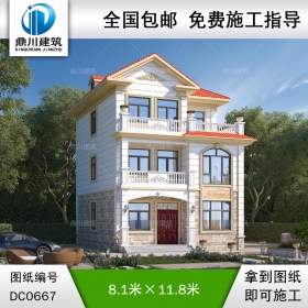 簡歐三層帶露臺小別墅全套施工圖紙_農村三層自建房屋設計,鼎川建筑