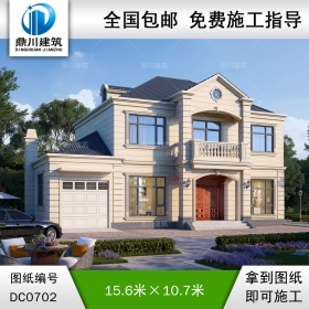 歐式二層帶車(chē)庫(kù)小別墅效果圖及施工圖紙_農(nóng)村兩層自建房設(shè)計(jì),鼎川建筑