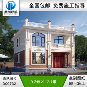 歐式二層平屋頂別墅施工圖紙_農村自建平房設計,鼎川建筑