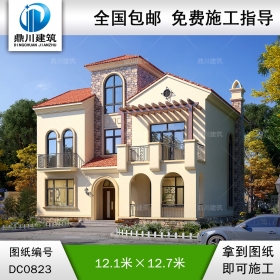 托斯卡納風格二層半帶露臺別墅設計圖紙_地中海風格別墅設計圖,鼎川建筑