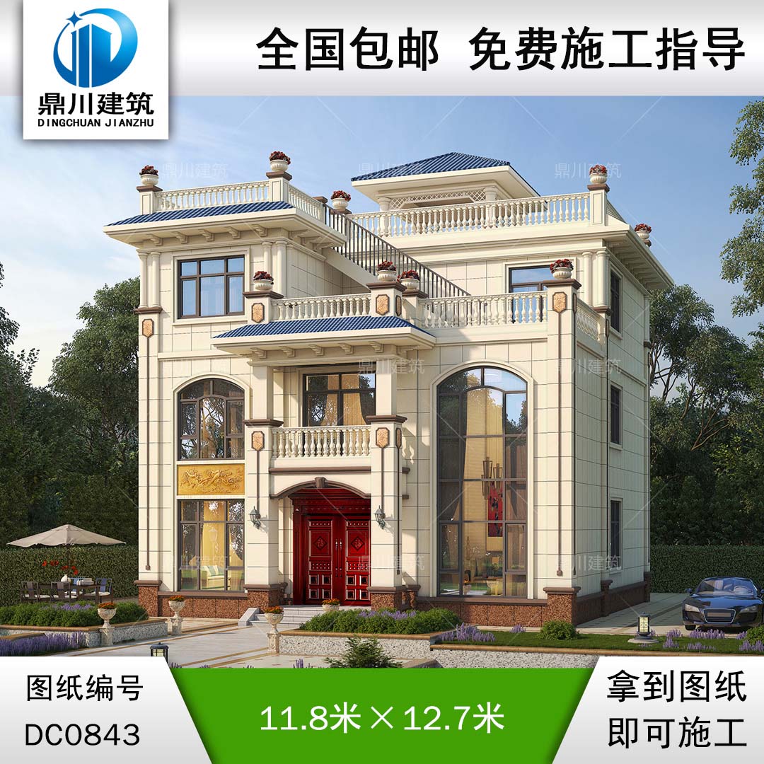 復式三層帶涼亭別墅施工圖紙及效果圖_新農村歐式自建房設計,鼎川建筑