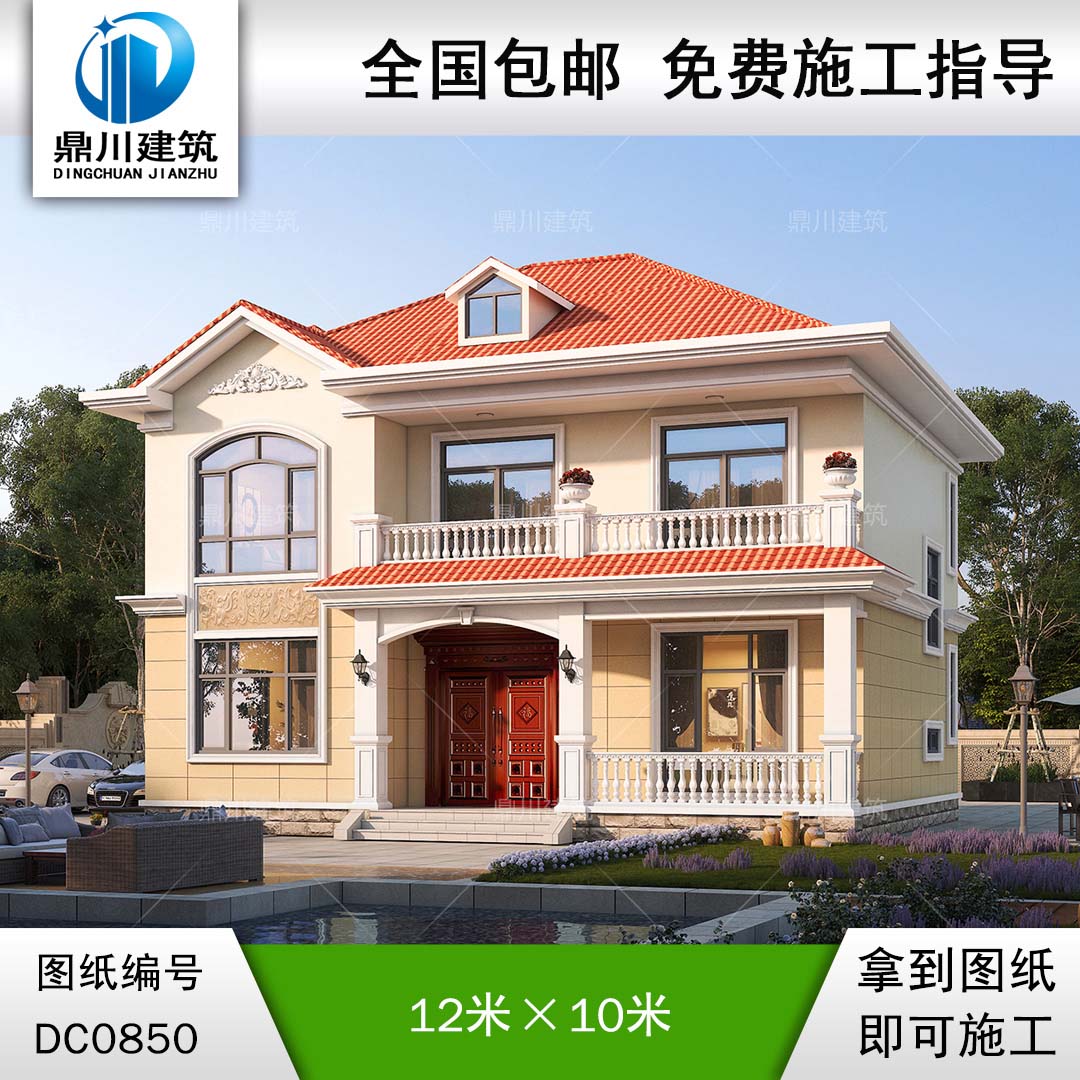 二層簡歐帶陽臺小別墅全套施工圖紙_新農村自建房設計,鼎川建筑