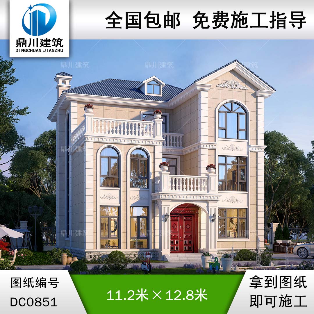 漂亮的歐式三層別墅施工圖紙及效果圖_新農村自建房屋設計,鼎川建筑