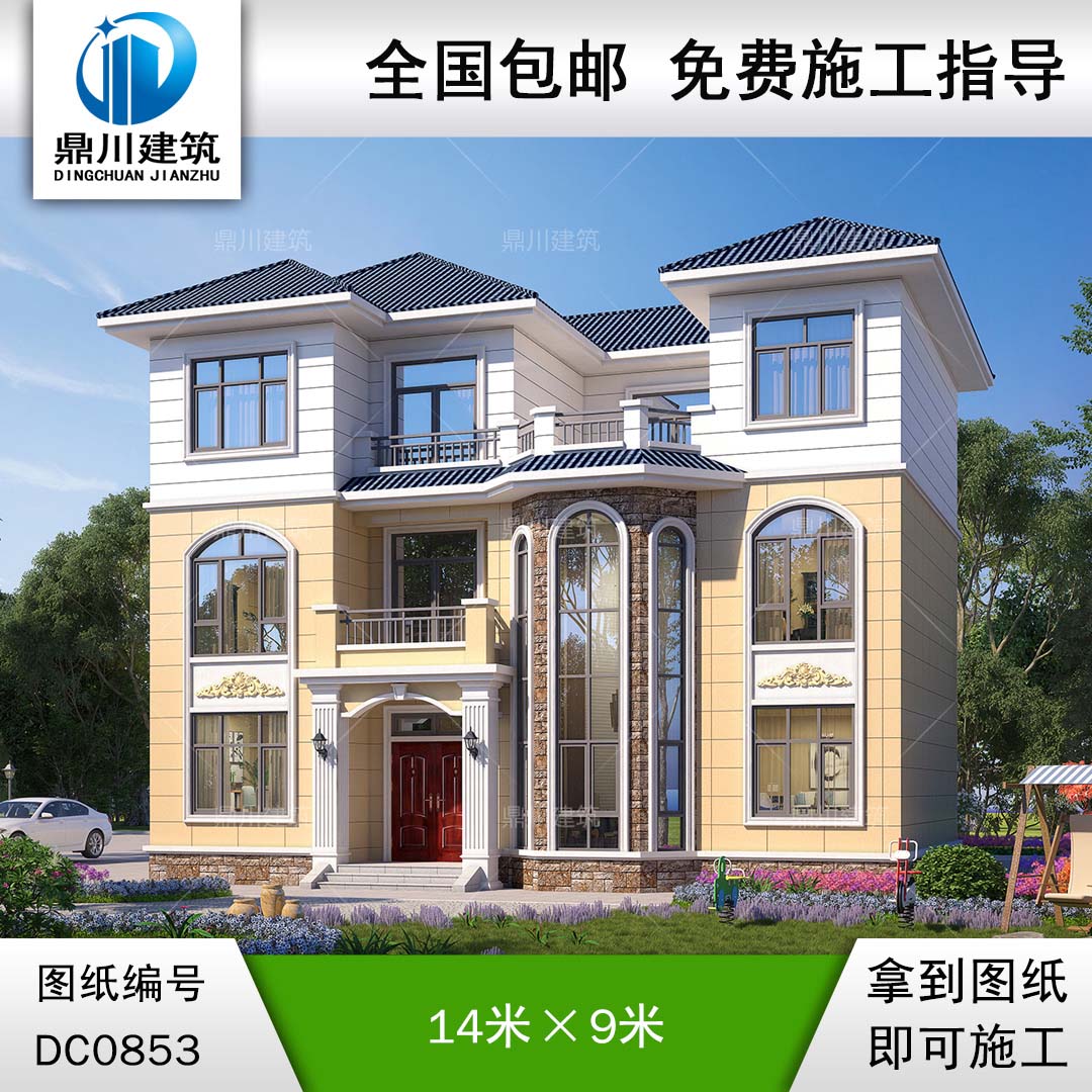 復(fù)式三層帶露臺別墅施工圖紙及效果圖_新農(nóng)村自建房設(shè)計(jì),鼎川建筑