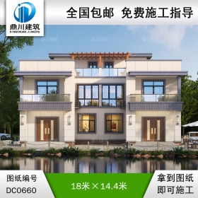 三層現代風格帶露臺雙拼別墅設計圖紙_農村三層兄弟自建房屋設計,鼎川建筑