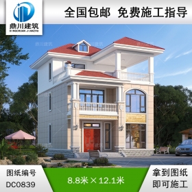 歐式三層實用小戶型別墅效果圖及施工圖紙_新農村自建房設計,鼎川建筑