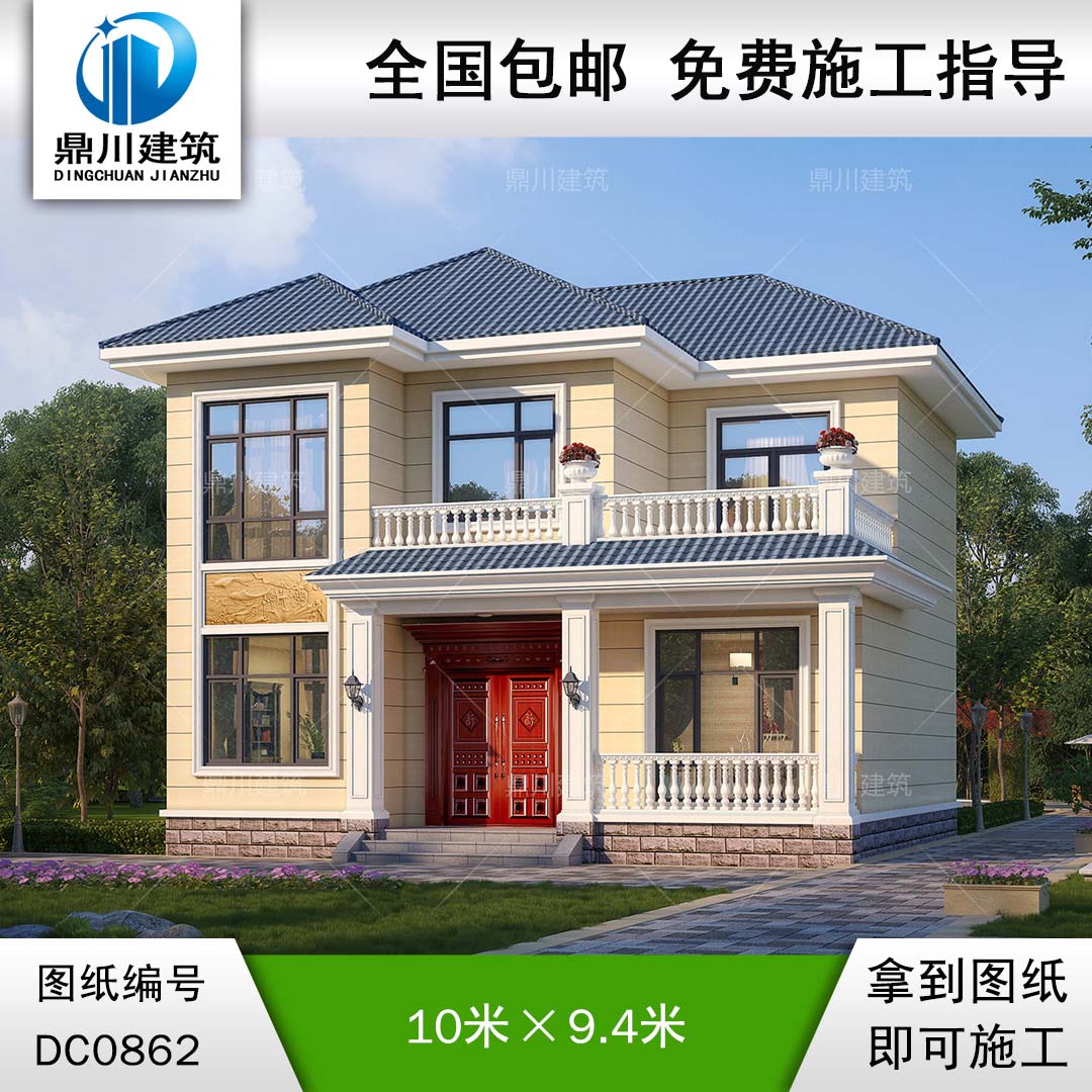 二層帶露臺小別墅設計施工圖及效果圖_農村自建房屋圖紙,鼎川建筑