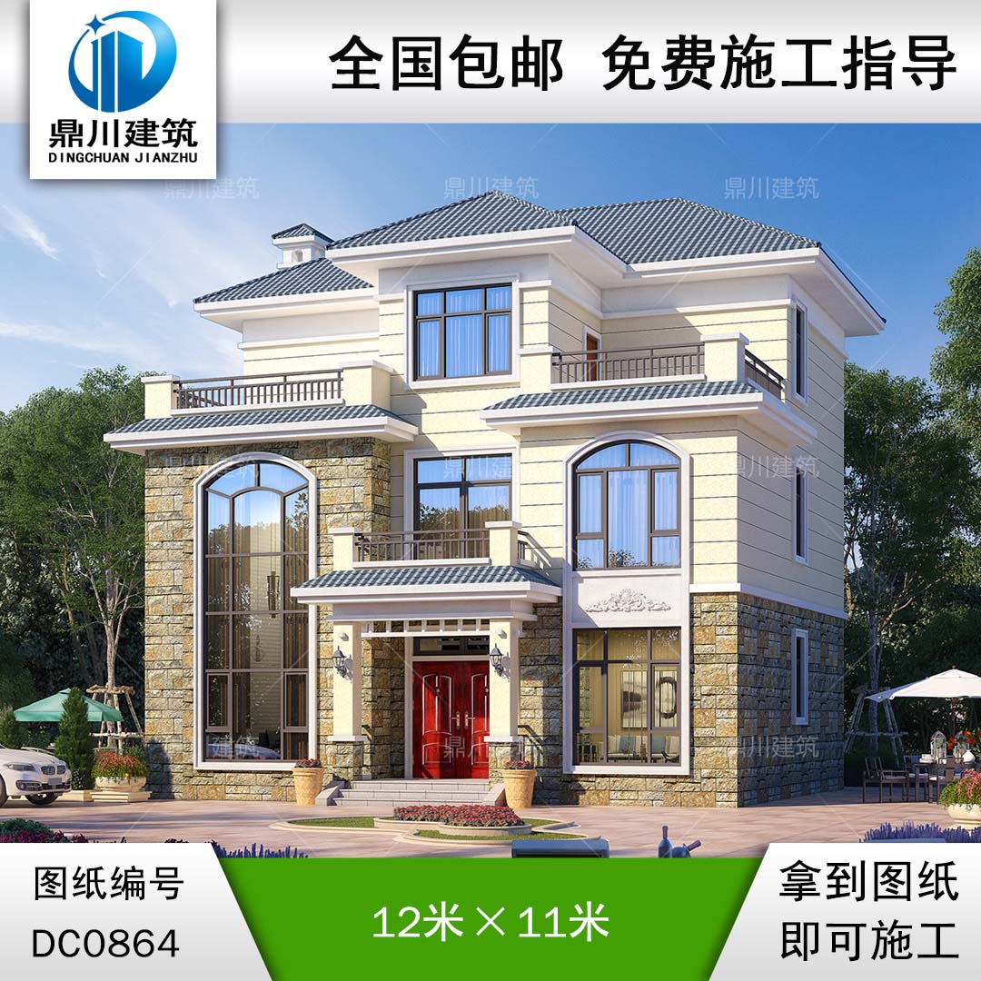 三層帶露臺復式別墅施工圖紙及效果圖_新農(nóng)村自建房屋設計,鼎川建筑