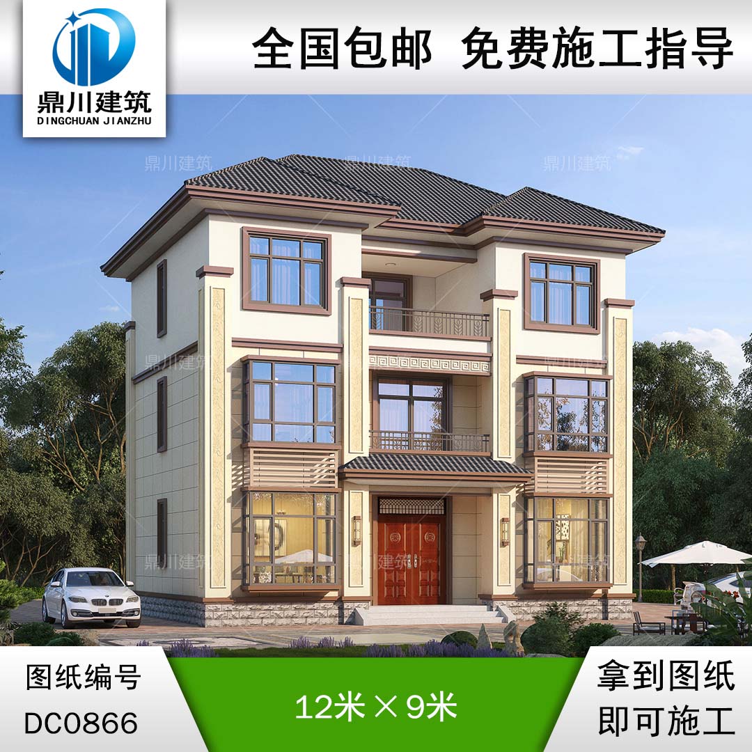 三層帶露臺小別墅施工圖紙及效果圖_新農村自建房戶型圖設計,鼎川建筑