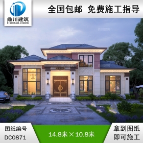 大氣的新中式二層帶露臺別墅效果圖及施工圖紙_農(nóng)村自建房設計,鼎川建筑