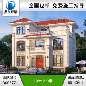 新農村歐式三層帶露臺別墅圖紙及效果圖_鄉村自建房設計,鼎川建筑