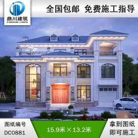 復式三層帶車庫旋轉樓梯別墅圖紙及效果圖_農村別墅設計,鼎川建筑