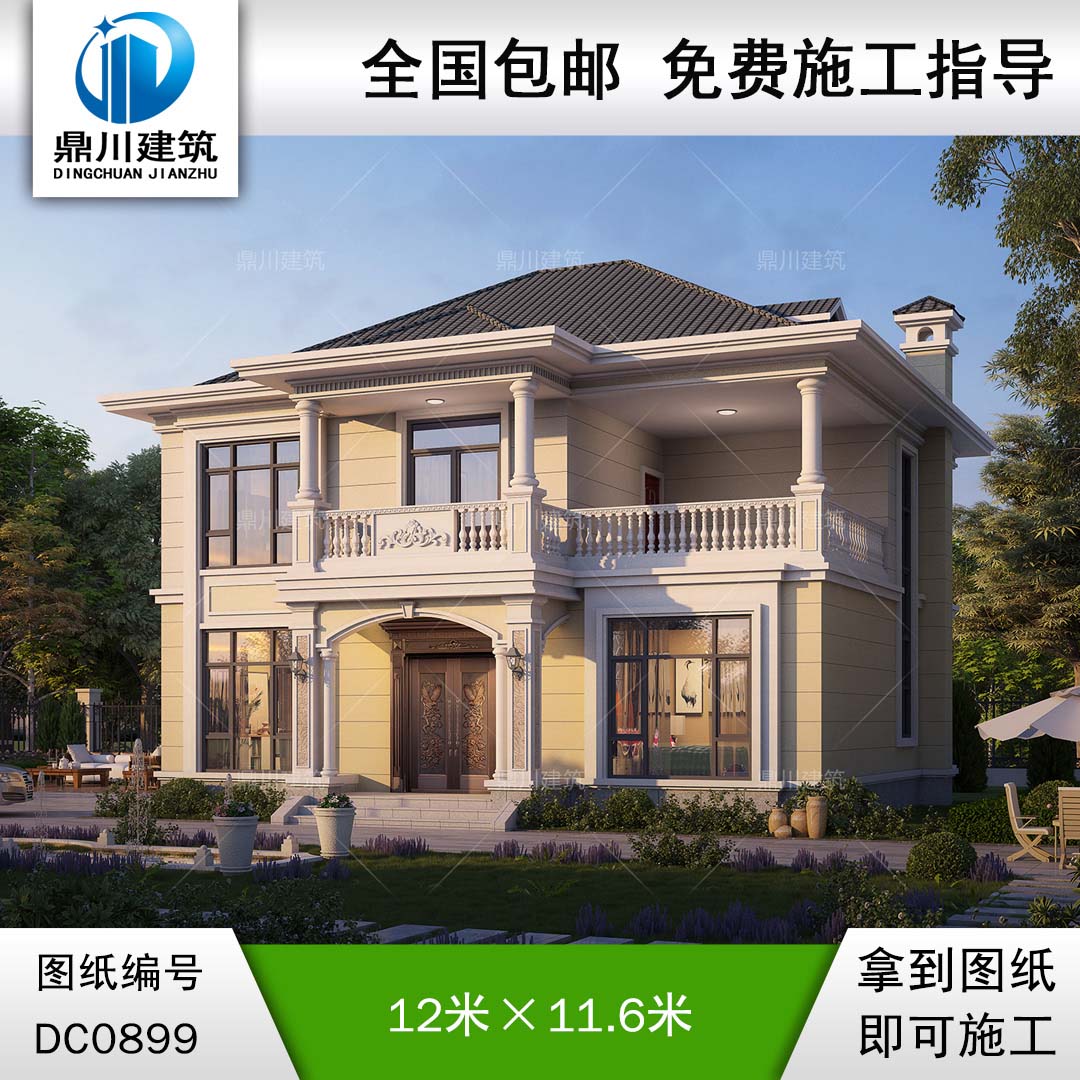 二層簡歐帶陽臺別墅全套施工圖紙及效果圖_農村自建房設計,鼎川建筑