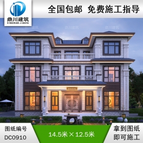 大氣三層新中式別墅施工圖紙及效果圖_農村自建別墅設計圖,鼎川建筑