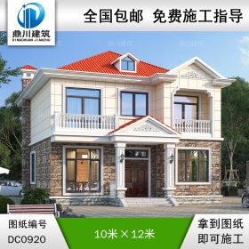 農村二層帶陽臺小別墅效果圖及施工圖紙_鄉(xiāng)村自建房設計,鼎川建筑