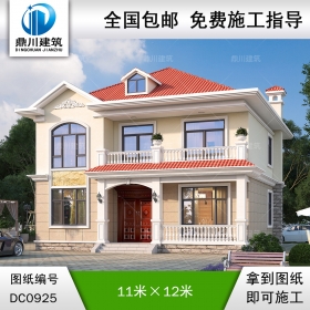 二層帶陽臺簡歐小別墅效果圖及施工圖紙_農村自建房屋設計,鼎川建筑