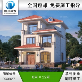 三層簡歐小戶型別墅施工圖紙及效果圖_農村自建房設計圖,鼎川建筑