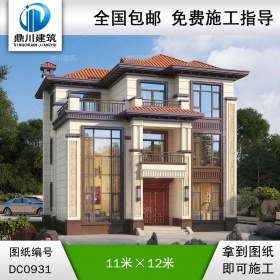 新中式三層挑空客廳別墅施工圖紙及外觀效果圖_農(nóng)村自建房設(shè)計(jì),鼎川建筑