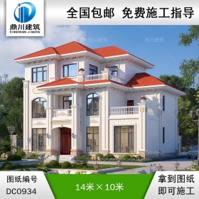 歐式三層帶露臺別墅設計施工圖紙及效果圖_新農(nóng)村自建房設計,鼎川建筑