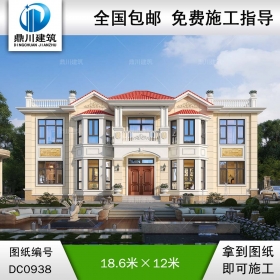 歐式兩層共堂屋雙拼別墅設(shè)計(jì)圖紙及效果圖_農(nóng)村兄弟自建房設(shè)計(jì),鼎川建筑