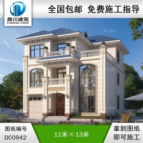 復式三層帶露臺別墅施工圖紙及外觀效果圖_新農村自建別墅設計,鼎川建筑