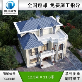 歐式兩層半帶露臺別墅圖紙及外觀效果圖_新農村自建房設計,鼎川建筑