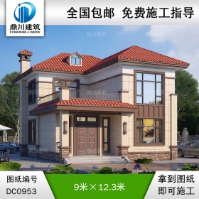 二層帶露臺小戶型別墅圖紙及外觀效果圖_農村自建房設計,鼎川建筑