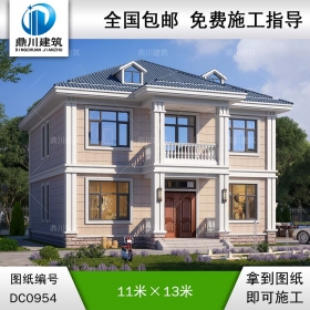 二層歐式別墅全套施工圖紙及效果圖_新農村自建房設計,鼎川建筑