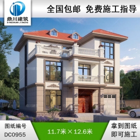 三層帶車庫別墅設計效果圖及全套施工圖-農村自建房設計-鼎川建筑