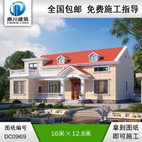 歐式一層帶閣樓別墅施工圖紙及效果圖_農村自建房設計,鼎川建筑