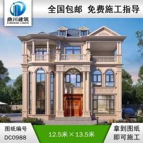 大氣歐式三層帶旋轉樓梯復式別墅圖紙_農村自建別墅設計,鼎川建筑