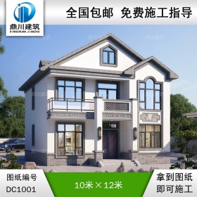 中式二層實用小別墅施工圖紙及效果圖_新農村自建房設計,鼎川建筑