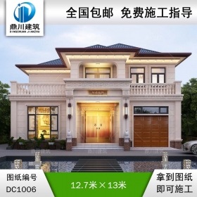 大氣新中式二層帶車庫別墅圖紙及效果圖_農村自建別墅設計,鼎川建筑